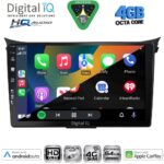 DIGITAL IQ BXK 19231_CPAA A/C (9inc) MULTIMEDIA TABLET for HYUNDAI i30 mod. 2007-2012 - Image 13