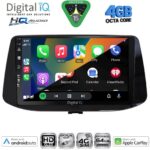 DIGITAL IQ BXK 19231_CPAA A/C (9inc) MULTIMEDIA TABLET for HYUNDAI i30 mod. 2007-2012 - Image 15
