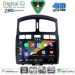 DIGITAL IQ BXK 19231_CPAA A/C (9inc) MULTIMEDIA TABLET for HYUNDAI i30 mod. 2007-2012 - Image 19