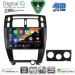 DIGITAL IQ BXK 19241BL_CPAA (10inc) MULTIMEDIA TABLET for HYUNDAI TUCSON mod. 2004-2010 (BLACK) - Image 2