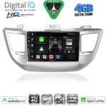 DIGITAL IQ BXK 19240_CPAA (9inc) MULTIMEDIA TABLET for HYUNDAI MATRIX mod. 2001-2010 - Image 14