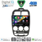 DIGITAL IQ BXK 19240_CPAA (9inc) MULTIMEDIA TABLET for HYUNDAI MATRIX mod. 2001-2010 - Image 19