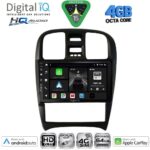 DIGITAL IQ BXK 19240_CPAA (9inc) MULTIMEDIA TABLET for HYUNDAI MATRIX mod. 2001-2010 - Image 20