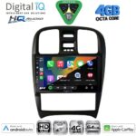 DIGITAL IQ BXK 19240_CPAA (9inc) MULTIMEDIA TABLET for HYUNDAI MATRIX mod. 2001-2010 - Image 21