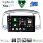 DIGITAL IQ BXK 19240_CPAA (9inc) MULTIMEDIA TABLET for HYUNDAI MATRIX mod. 2001-2010 - Image 24