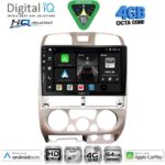 DIGITAL IQ BXK 19253BL_CPAA (9inc) MULTIMEDIA TABLET for ISUZU D-MAX mod. 2002-2008 (BLACK) - Image 12