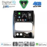 DIGITAL IQ BXK 19264_CPAA (9inc) MULTIMEDIA TABLET for IVECO DAILY mod. 2010-2014 - Image 12