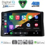 DIGITAL IQ BXK 19270_CPAA (10inc) MULTIMEDIA TABLET for JEEP CHEROKEE – LIBERTY mod. 2007-2014 - Image 12