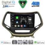 DIGITAL IQ BXK 19270_CPAA (10inc) MULTIMEDIA TABLET for JEEP CHEROKEE – LIBERTY mod. 2007-2014 - Image 15