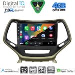 DIGITAL IQ BXK 19270_CPAA (10inc) MULTIMEDIA TABLET for JEEP CHEROKEE – LIBERTY mod. 2007-2014 - Image 16
