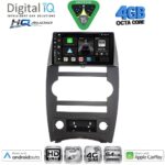 DIGITAL IQ BXK 19270_CPAA (10inc) MULTIMEDIA TABLET for JEEP CHEROKEE – LIBERTY mod. 2007-2014 - Image 17