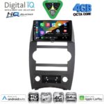 DIGITAL IQ BXK 19270_CPAA (10inc) MULTIMEDIA TABLET for JEEP CHEROKEE – LIBERTY mod. 2007-2014 - Image 18