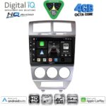 DIGITAL IQ BXK 19270_CPAA (10inc) MULTIMEDIA TABLET for JEEP CHEROKEE – LIBERTY mod. 2007-2014 - Image 19