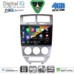 DIGITAL IQ BXK 19270_CPAA (10inc) MULTIMEDIA TABLET for JEEP CHEROKEE – LIBERTY mod. 2007-2014 - Image 20