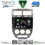DIGITAL IQ BXK 19270_CPAA (10inc) MULTIMEDIA TABLET for JEEP CHEROKEE – LIBERTY mod. 2007-2014 - Image 21