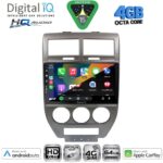 DIGITAL IQ BXK 19270_CPAA (10inc) MULTIMEDIA TABLET for JEEP CHEROKEE – LIBERTY mod. 2007-2014 - Image 22