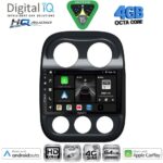 DIGITAL IQ BXK 19270_CPAA (10inc) MULTIMEDIA TABLET for JEEP CHEROKEE – LIBERTY mod. 2007-2014 - Image 23