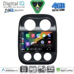 DIGITAL IQ BXK 19270_CPAA (10inc) MULTIMEDIA TABLET for JEEP CHEROKEE – LIBERTY mod. 2007-2014 - Image 24