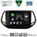 DIGITAL IQ BXK 19270_CPAA (10inc) MULTIMEDIA TABLET for JEEP CHEROKEE – LIBERTY mod. 2007-2014 - Image 25