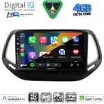 DIGITAL IQ BXK 19270_CPAA (10inc) MULTIMEDIA TABLET for JEEP CHEROKEE – LIBERTY mod. 2007-2014 - Image 26