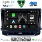 DIGITAL IQ BXK 19270_CPAA (10inc) MULTIMEDIA TABLET for JEEP CHEROKEE – LIBERTY mod. 2007-2014 - Image 27