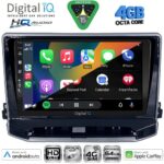 DIGITAL IQ BXK 19270_CPAA (10inc) MULTIMEDIA TABLET for JEEP CHEROKEE – LIBERTY mod. 2007-2014 - Image 28