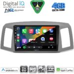 DIGITAL IQ BXK 19280_CPAA (9inc) MULTIMEDIA TABLET for JEEP GRAND CHEROKEE mod. 1999-2004 - Image 11