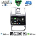 DIGITAL IQ BXK 19280_CPAA (9inc) MULTIMEDIA TABLET for JEEP GRAND CHEROKEE mod. 1999-2004 - Image 14
