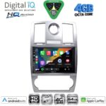 DIGITAL IQ BXK 19280_CPAA (9inc) MULTIMEDIA TABLET for JEEP GRAND CHEROKEE mod. 1999-2004 - Image 15