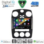 DIGITAL IQ BXK 19280_CPAA (9inc) MULTIMEDIA TABLET for JEEP GRAND CHEROKEE mod. 1999-2004 - Image 17