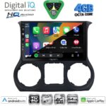 DIGITAL IQ BXK 19295_CPAA (10inc) MULTIMEDIA TABLET for JEEP WRANGLER  mod. 2011-2014 - Image 3
