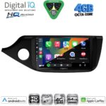 DIGITAL IQ BXK 19302_CPAA (9inc) MULTIMEDIA TABLET for KIA CEED  mod. 2012-2018 - Image 2