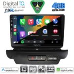 DIGITAL IQ BXK 19300_CPAA (9inc) MULTIMEDIA TABLET for KIA CEED  mod. 2006-2009 - Image 16
