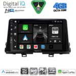 DIGITAL IQ BXK 19313_CPAA (9inc) MULTIMEDIA TABLET for KIA RIO mod. 2005-2011 - Image 10
