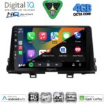DIGITAL IQ BXK 19313_CPAA (9inc) MULTIMEDIA TABLET for KIA RIO mod. 2005-2011 - Image 11