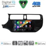 DIGITAL IQ BXK 19314_CPAA (9inc) MULTIMEDIA TABLET for KIA RIO mod. 2012-2015 - Image 2