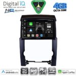 DIGITAL IQ BXK 19313_CPAA (9inc) MULTIMEDIA TABLET for KIA RIO mod. 2005-2011 - Image 20