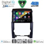 DIGITAL IQ BXK 19313_CPAA (9inc) MULTIMEDIA TABLET for KIA RIO mod. 2005-2011 - Image 21