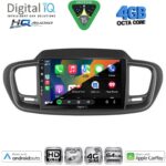 DIGITAL IQ BXK 19313_CPAA (9inc) MULTIMEDIA TABLET for KIA RIO mod. 2005-2011 - Image 23