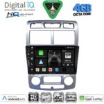 DIGITAL IQ BXK 19320_CPAA (9inc) MULTIMEDIA TABLET for KIA SOUL mod. 2008-2013 - Image 14