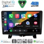 DIGITAL IQ BXK 19330_CPAA (9inc) MULTIMEDIA TABLET for FREELANDER 2 mod. 2006-2014 - Image 11