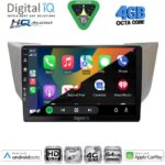 DIGITAL IQ BXK 19340_CPAA (9inc) MULTIMEDIA TABLET for LEXUS CT 200 mod. 2011-2020 - Image 17