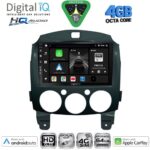DIGITAL IQ BXK 19350_CPAA (9inc) MULTIMEDIA TABLET for LEXUS NX 200 mod. 2014-2022 - Image 12