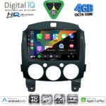 DIGITAL IQ BXK 19350_CPAA (9inc) MULTIMEDIA TABLET for LEXUS NX 200 mod. 2014-2022 - Image 13