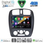 DIGITAL IQ BXK 19350_CPAA (9inc) MULTIMEDIA TABLET for LEXUS NX 200 mod. 2014-2022 - Image 17
