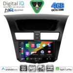 DIGITAL IQ BXK 19364_CPAA (9inc) MULTIMEDIA TABLET for MAZDA BT50 mod. 2012-2019 - Image 2
