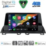 DIGITAL IQ BXK 19367_CPAA (9inc) MULTIMEDIA TABLET for MAZDA 3 mod. 2014-2019 - Image 10