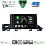DIGITAL IQ BXK 19370_CPAA (9inc) MULTIMEDIA TABLET for MAZDA 5  mod. 2004-2010 - Image 20