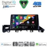 DIGITAL IQ BXK 19370_CPAA (9inc) MULTIMEDIA TABLET for MAZDA 5  mod. 2004-2010 - Image 21