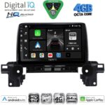 DIGITAL IQ BXK 19380_CPAA (10inc) MULTIMEDIA TABLET for MAZDA  CX5 mod. 2013-2017 - Image 11